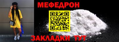шишки Берёзовский