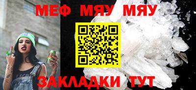 шишки Берёзовский