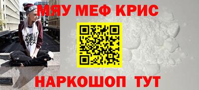 шишки Берёзовский