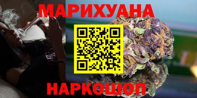 шишки Берёзовский