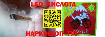 метадон Бийск