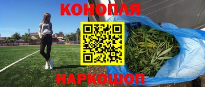 метадон Бийск