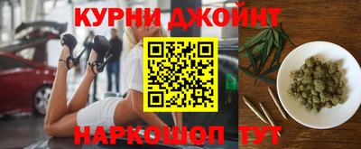 шишки Берёзовский