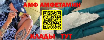 шишки Берёзовский