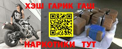 винт Гай