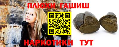 шишки Берёзовский