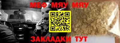 гашишное масло Гатчина