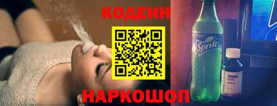героин Гагарин