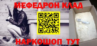 шишки Берёзовский